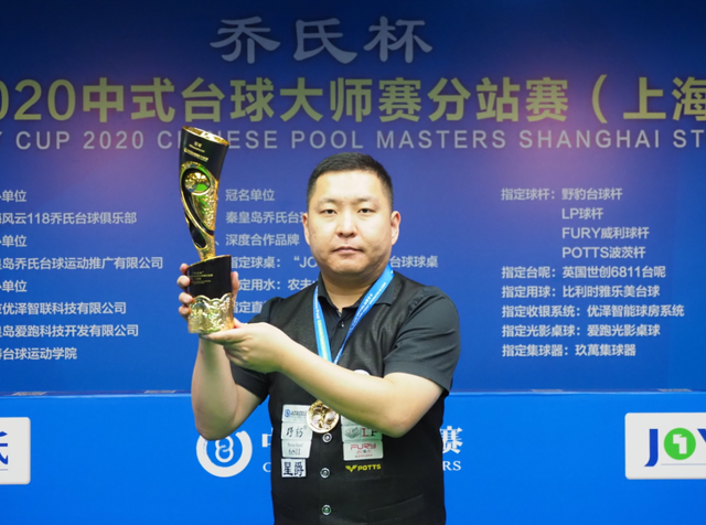 都达到了前 都达到了前