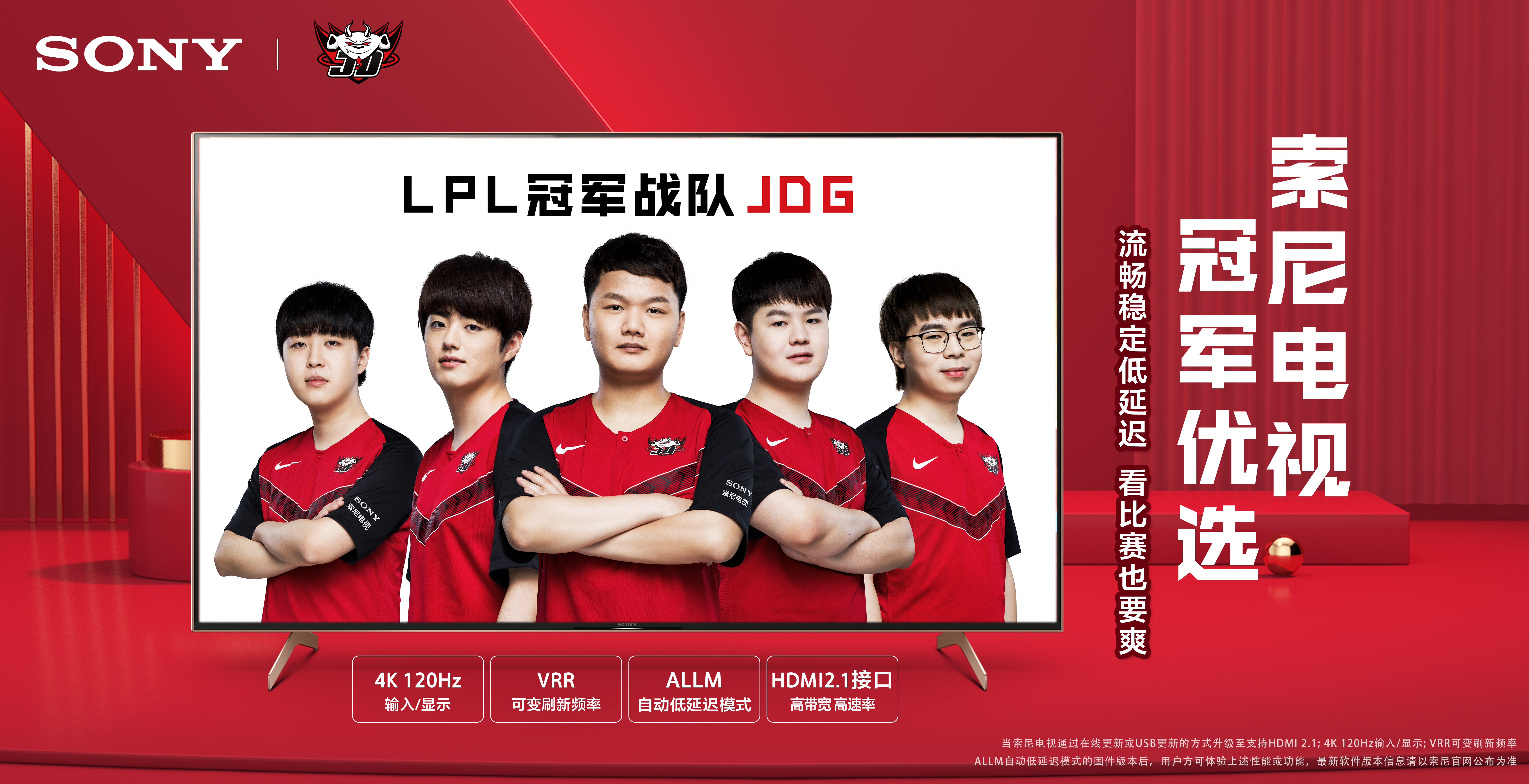 一表现不仅 一表现不仅