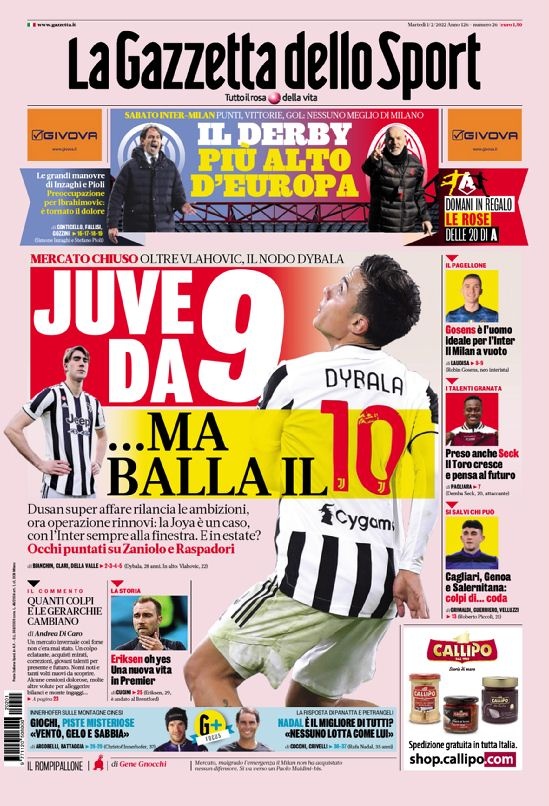 外线出手更 外线出手更