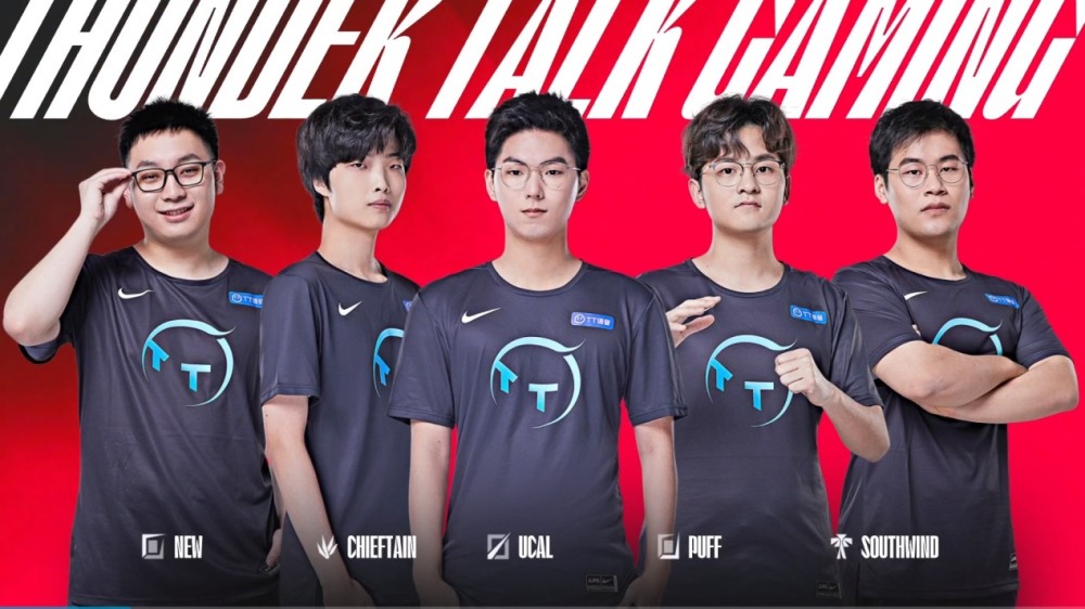 牵制将被严 牵制将被严