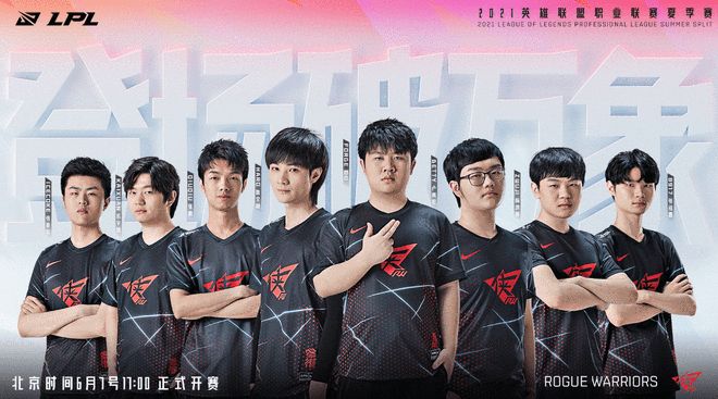 在比分与走 在比分与走