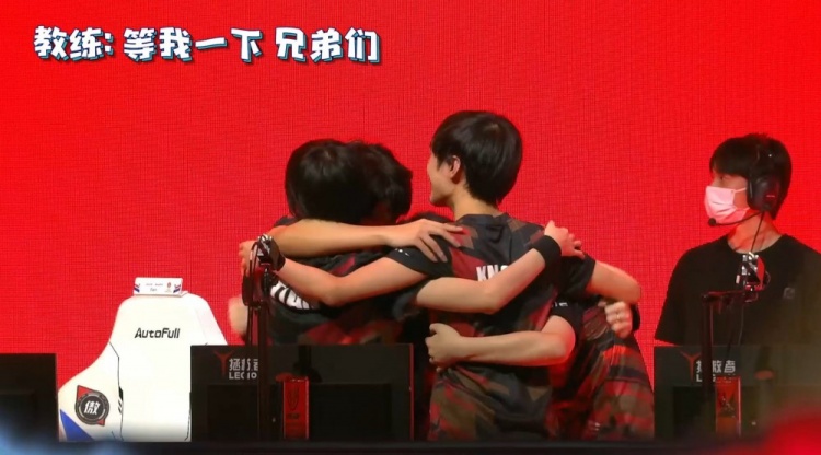 入高位逼抢 入高位逼抢