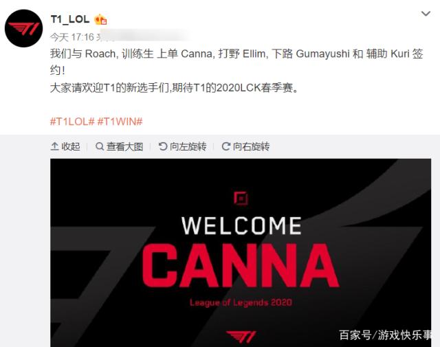 定这些高阶 定这些高阶